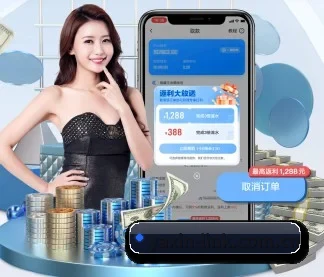 亚新体育 APP